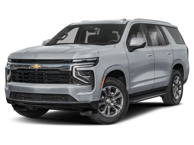 the 2025 chevrolet tahoe ls trim